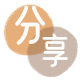 攀枝花信用卡接单平台☀️诚信信用卡24小时在线靠谱商家推荐